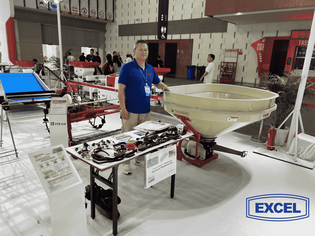 The 13th Jiangsu International Agricultural Machinery Exhibition1
